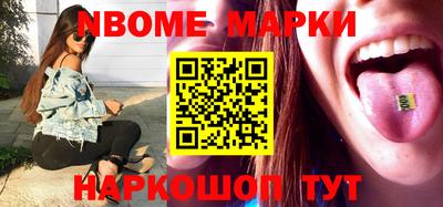 скорость Славгород