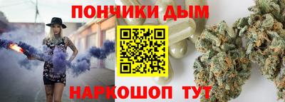 скорость Славгород