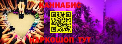 скорость Славгород
