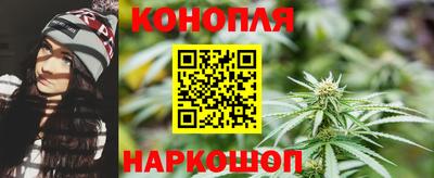мяу мяу кристалл Славянск-на-Кубани