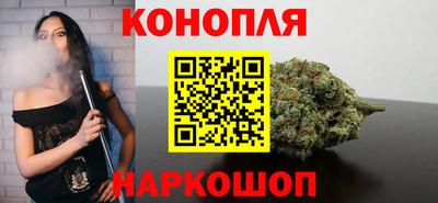 скорость Славгород