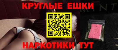 скорость Славгород