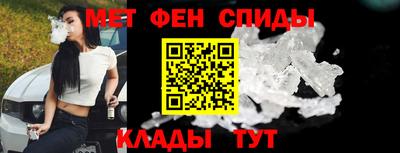 кокаин перу Сланцы