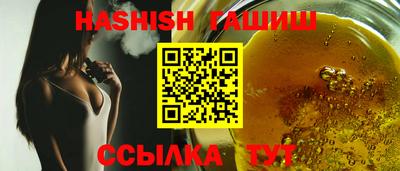 скорость Славгород